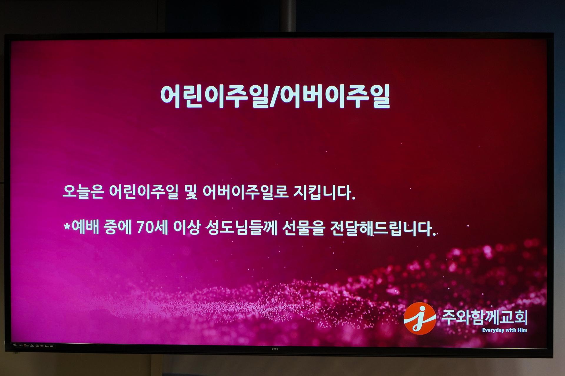 a23013d6880ed.jpg