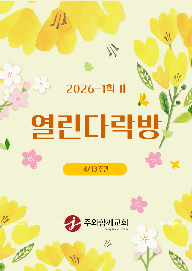 a9e559e0239a0.png