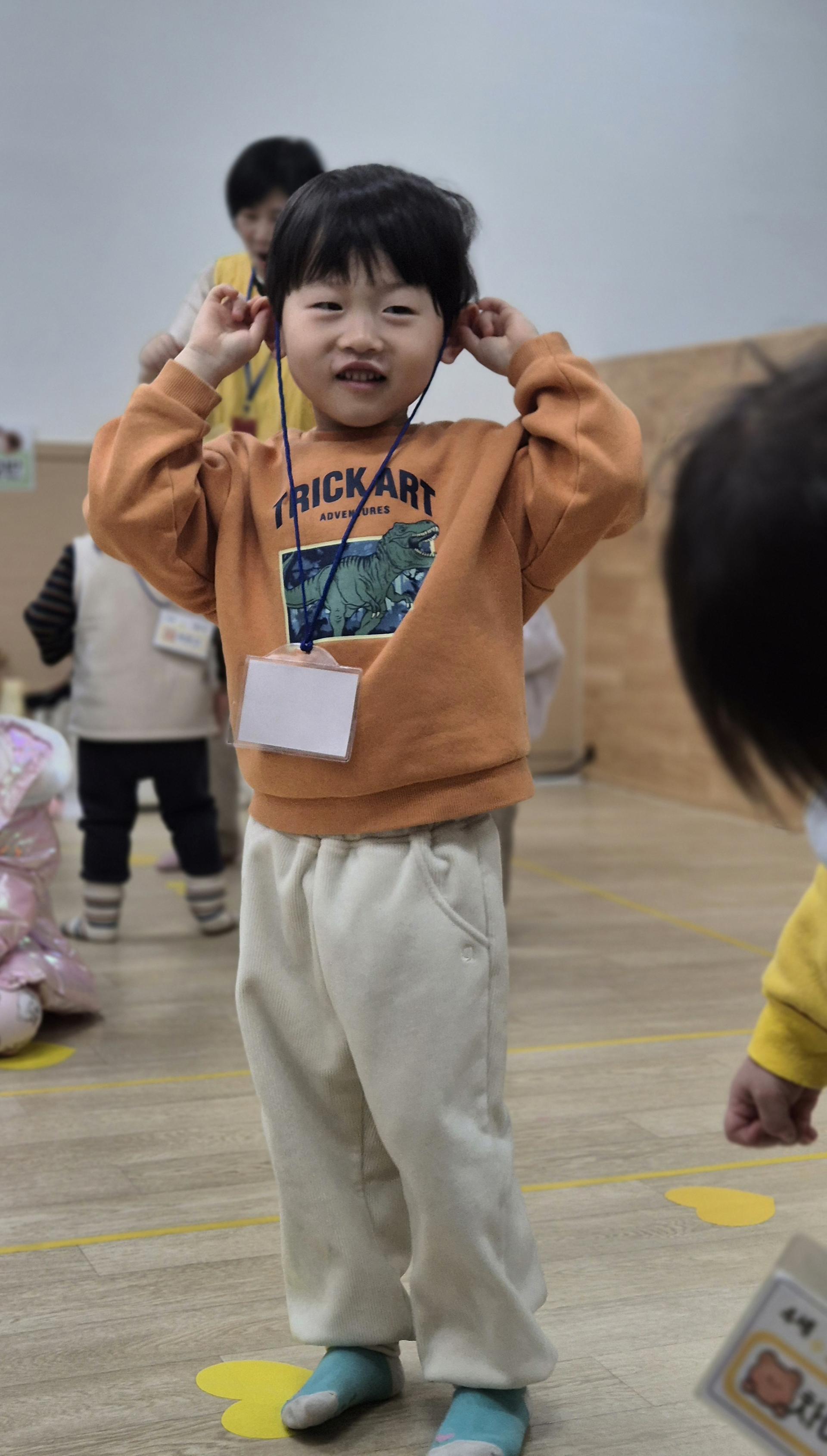 b1a3bde52a426.jpg