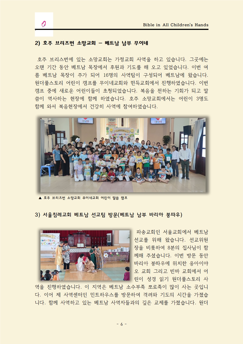 b30dec6eccd90.jpg