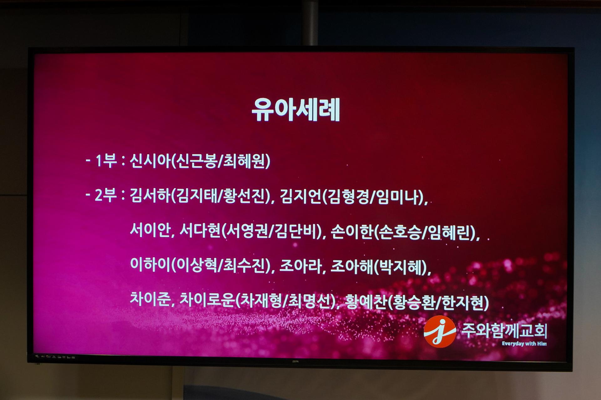 bd99090266708.jpg
