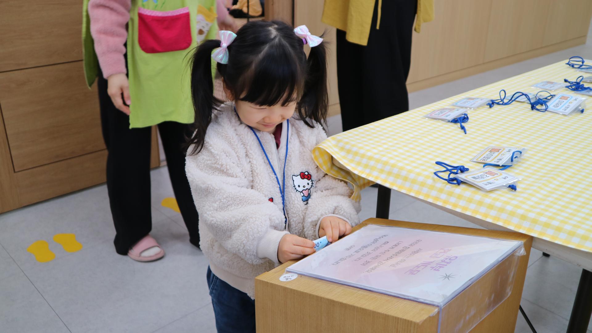 d8b61461c85e5.jpg