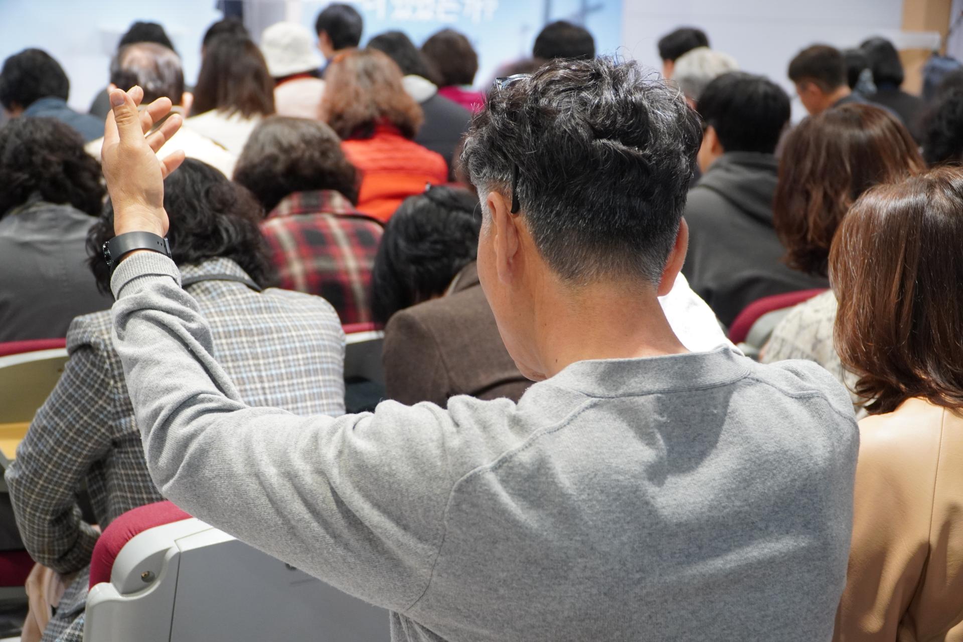 de4f44f11a207.jpg