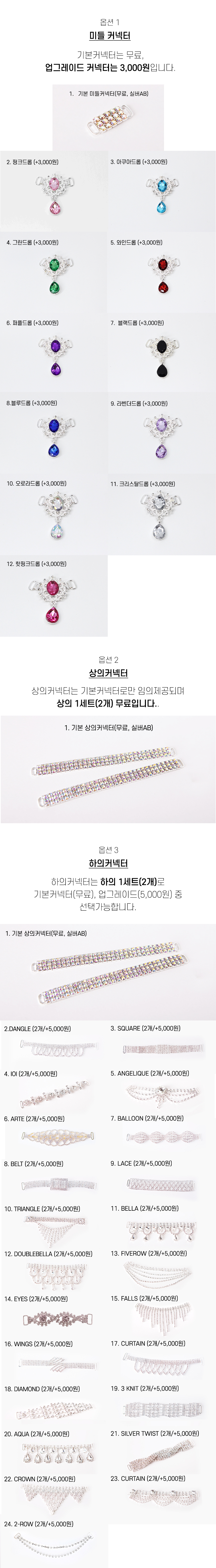기본 비키니 홀로그램 베이비핑크