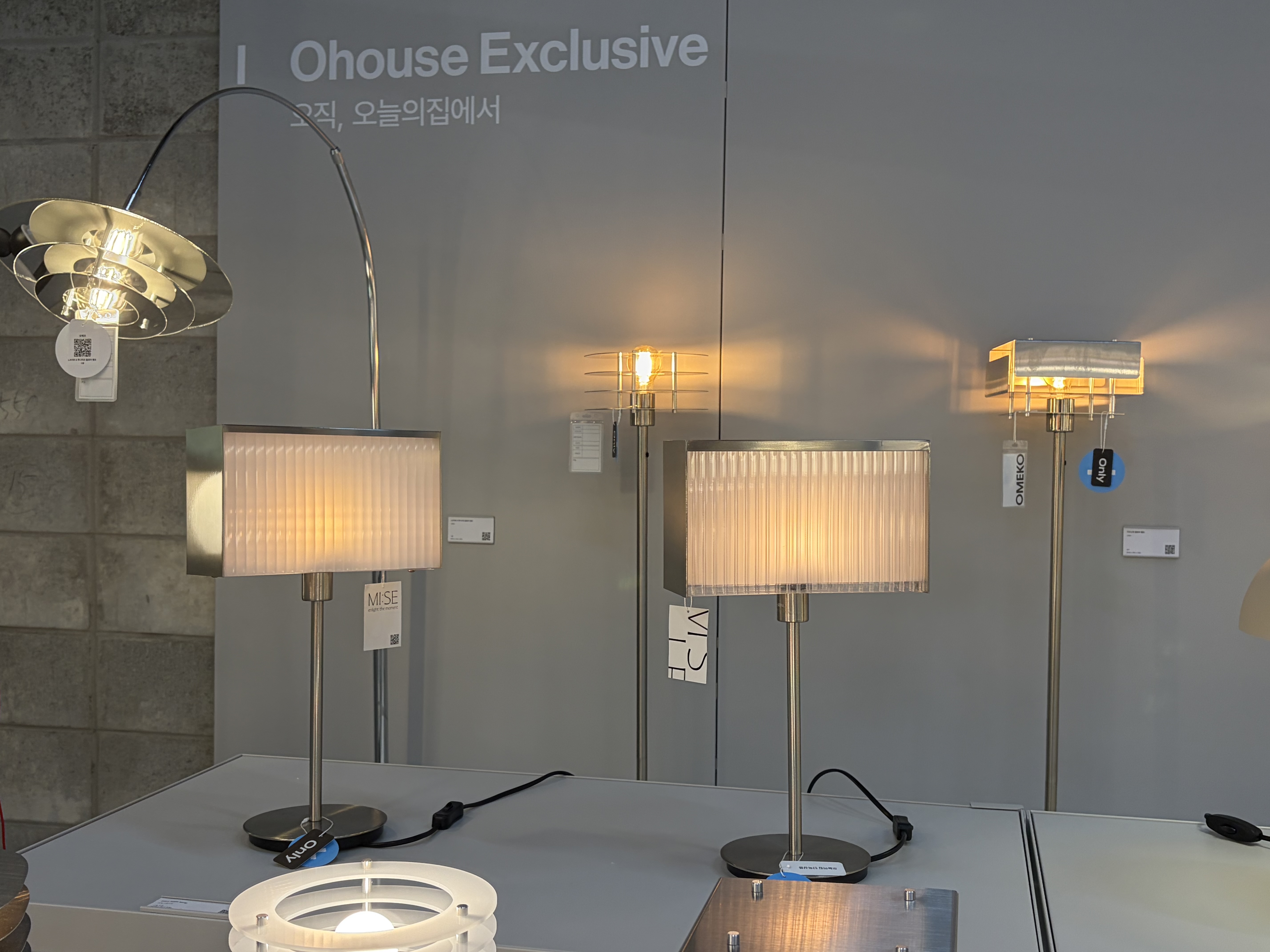 pico & peco table lamp