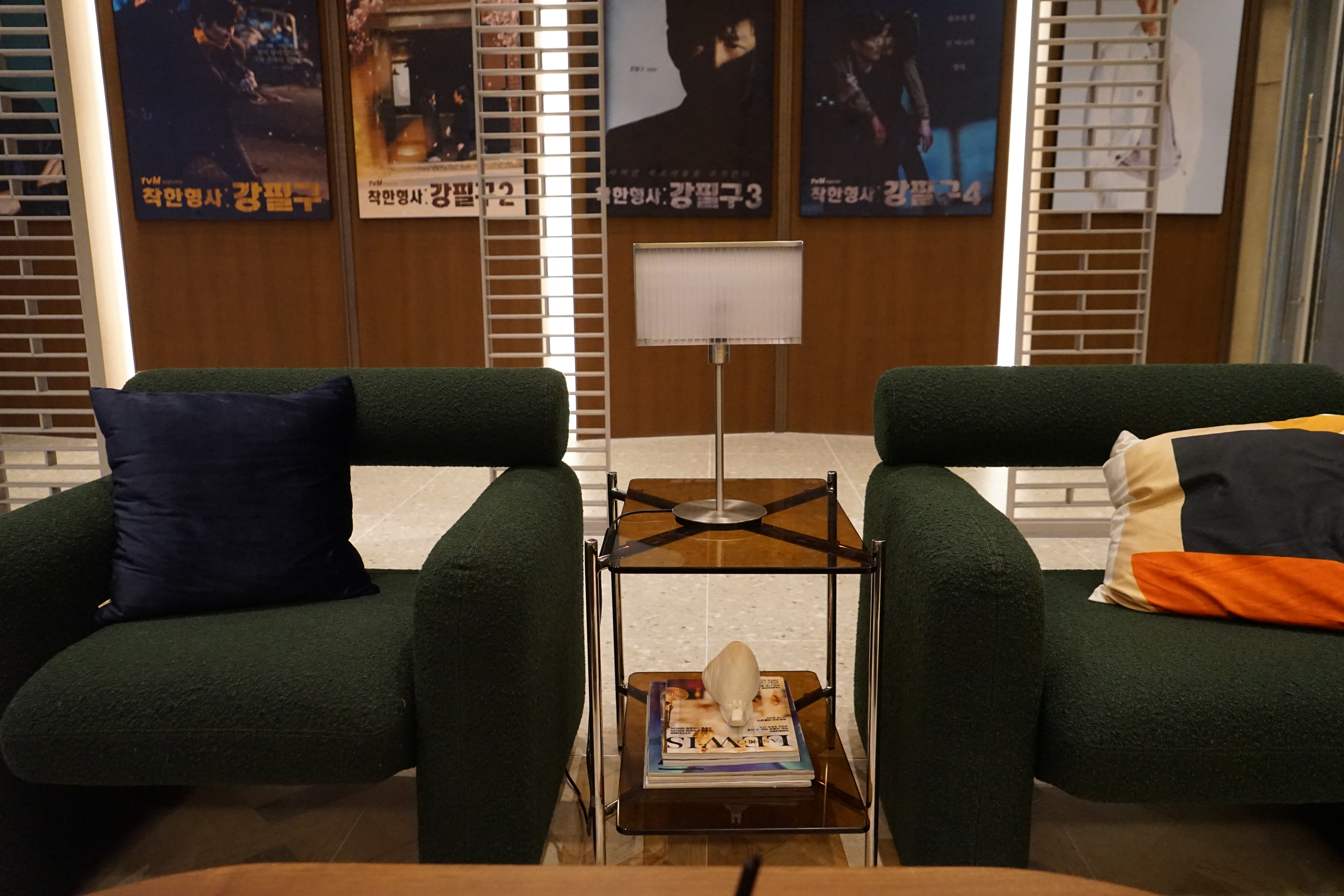 얄미운사랑 pico table lamp