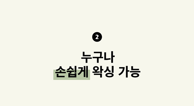 리프그린 하드왁스150g(셀프왁싱)/Leaf Green HARD WAX 150g
