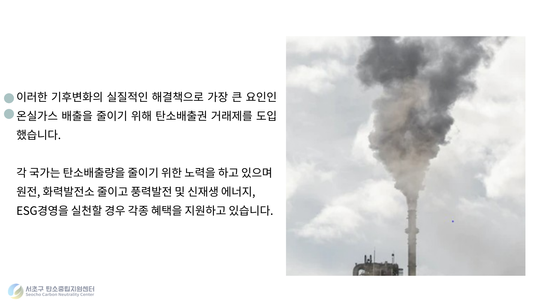 1e39011ba5986.png