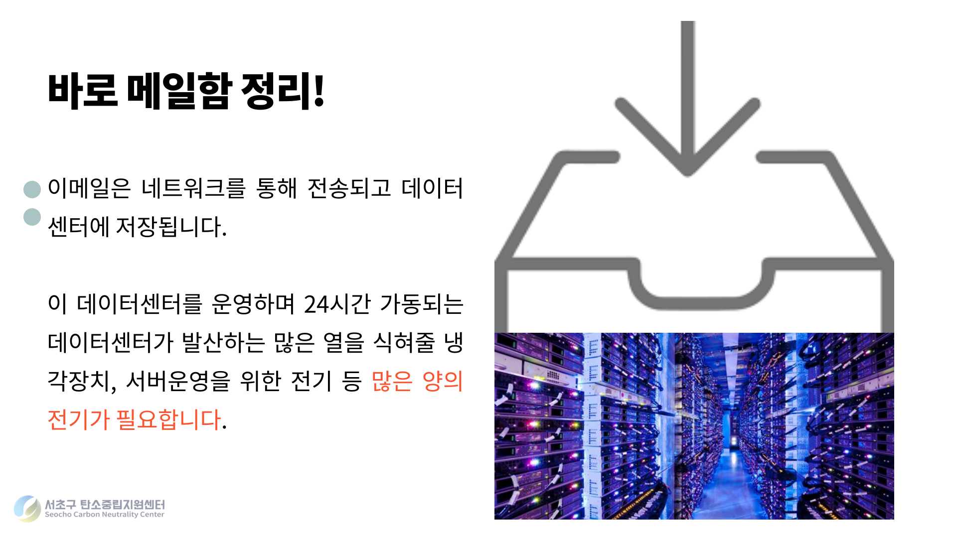 1f8ce91060ee5.png