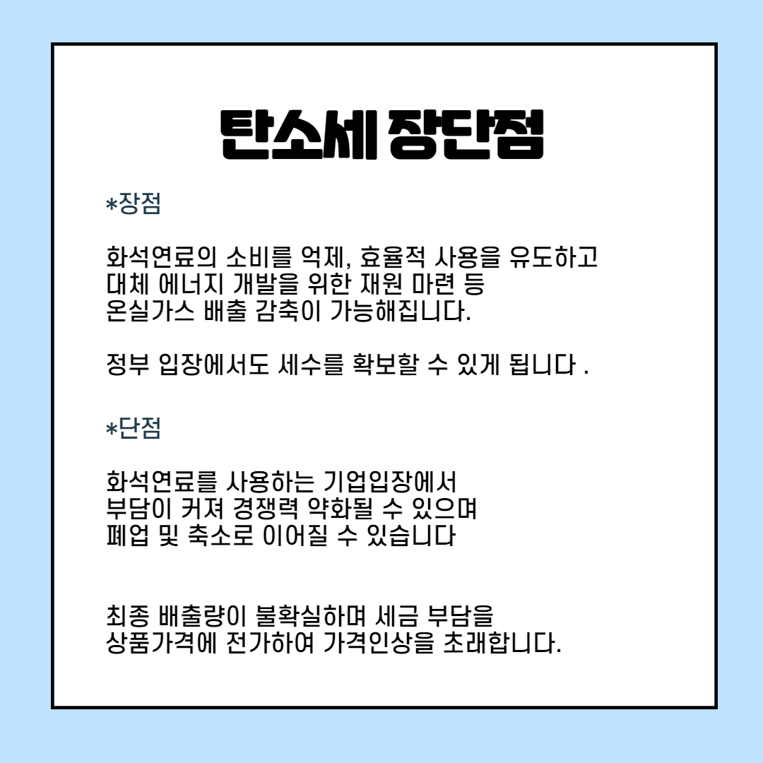 462b54f1f9513.png