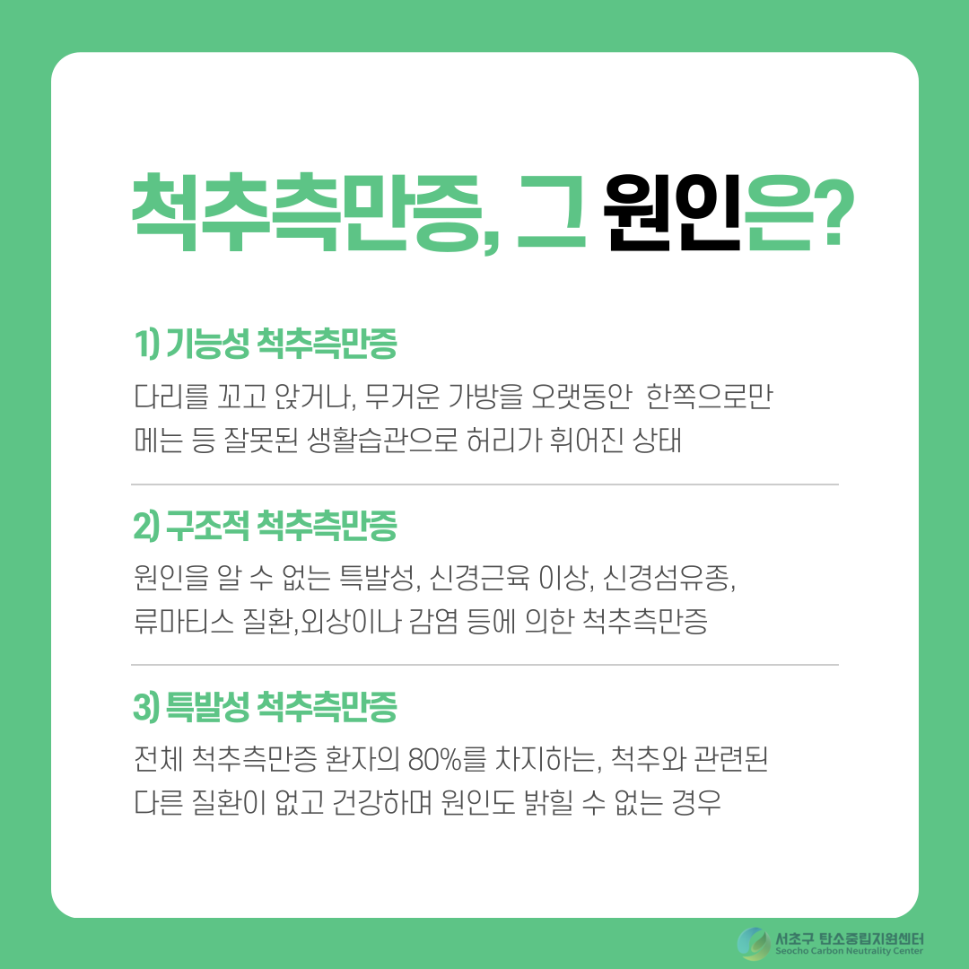 7465c14c09bbf.png