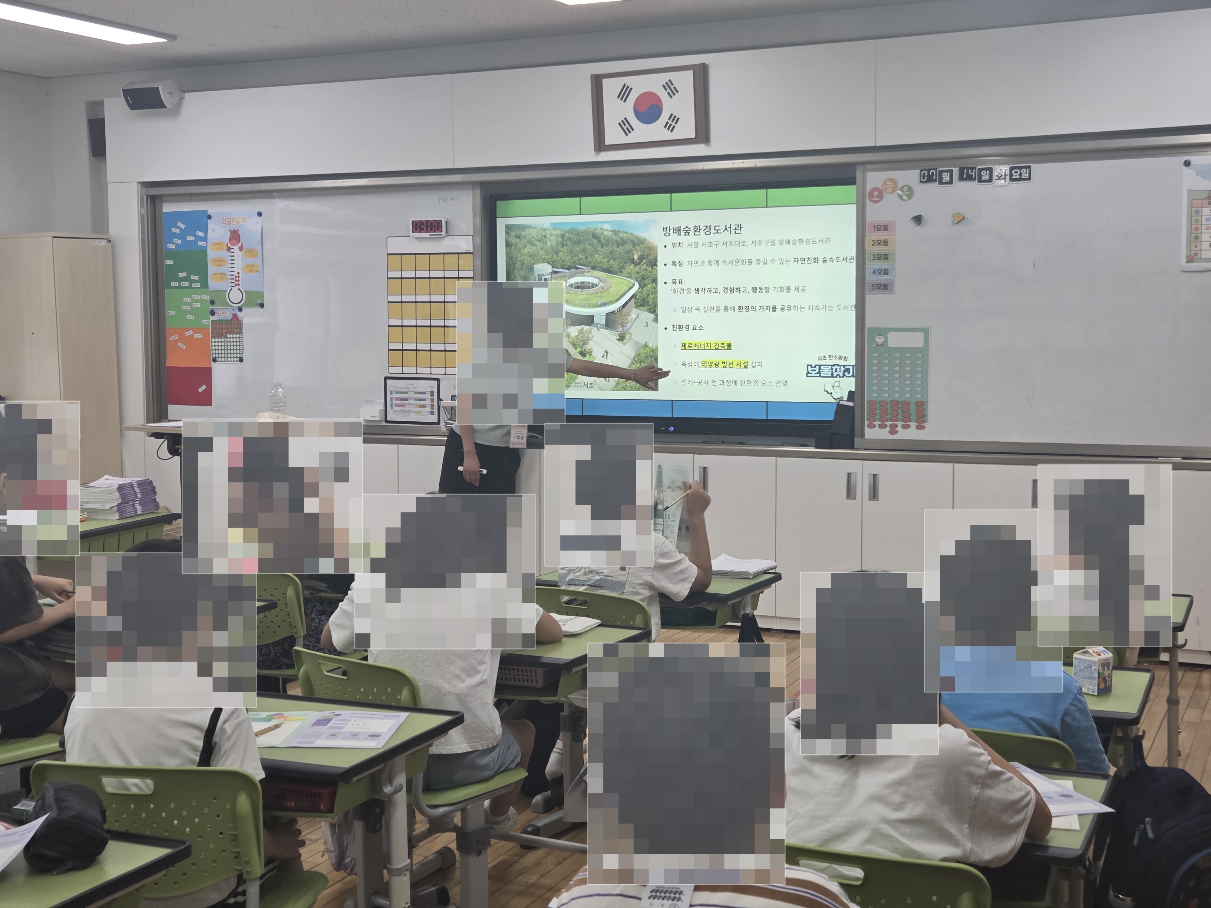 7805bf1828a96.jpg