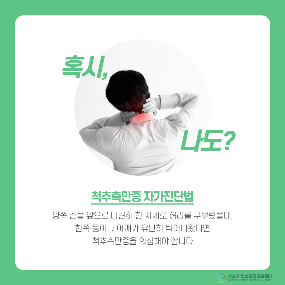 8264a38944078.png