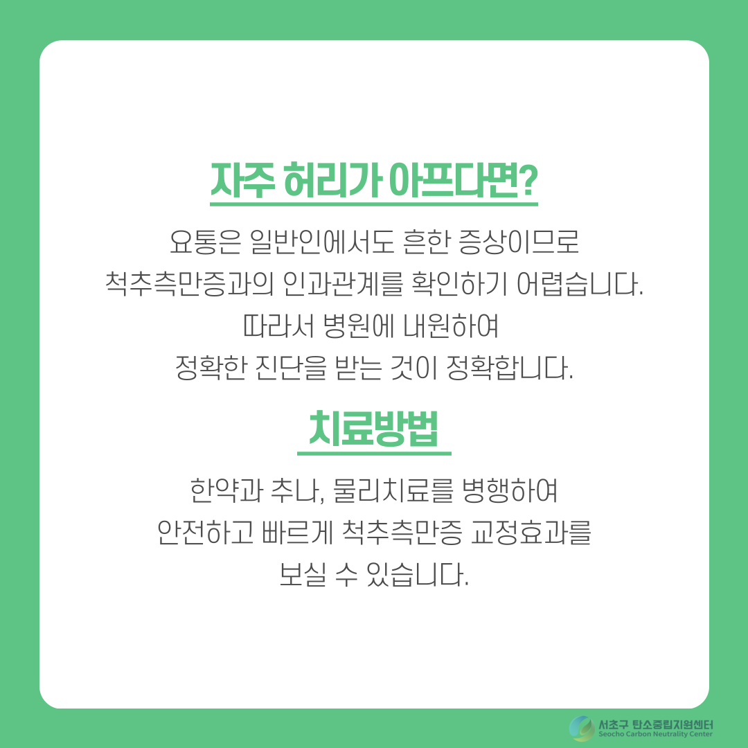 870978dcf6c53.png