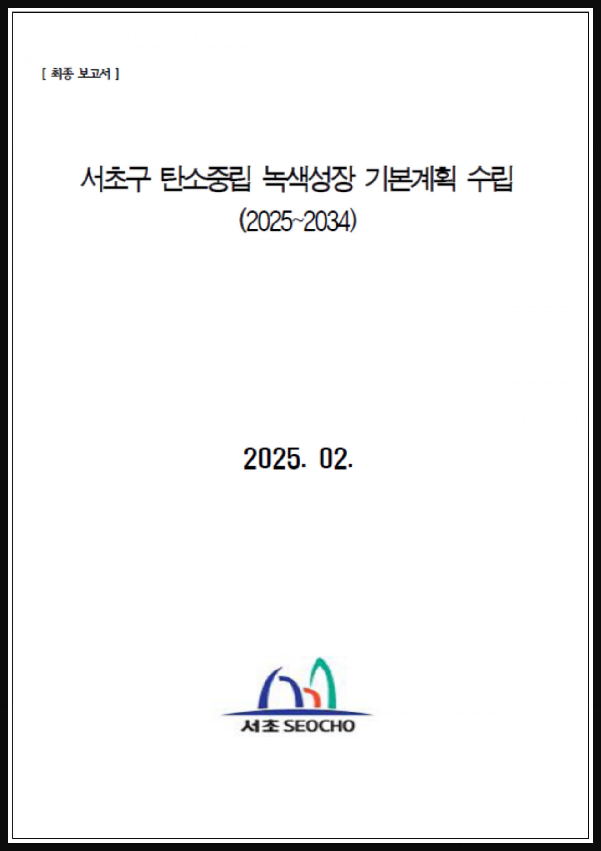 b41e18bc867a1.jpg