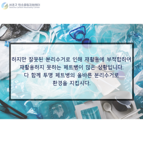 b908c0d429d49.png