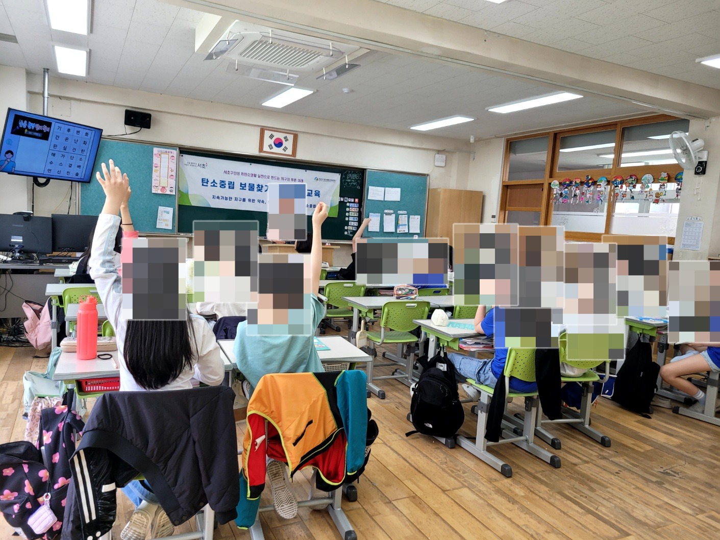 b9472aa94231d.jpeg