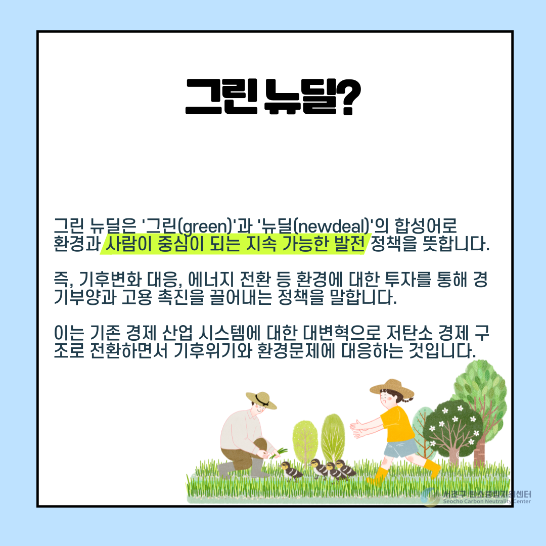 d4ef814b2d8ba.png