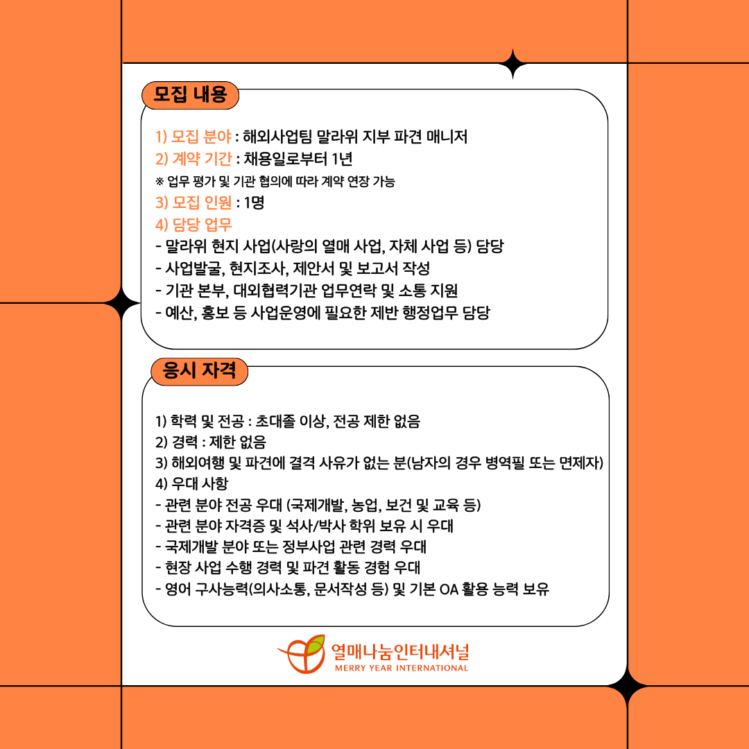 1ef21e3420e6a.png