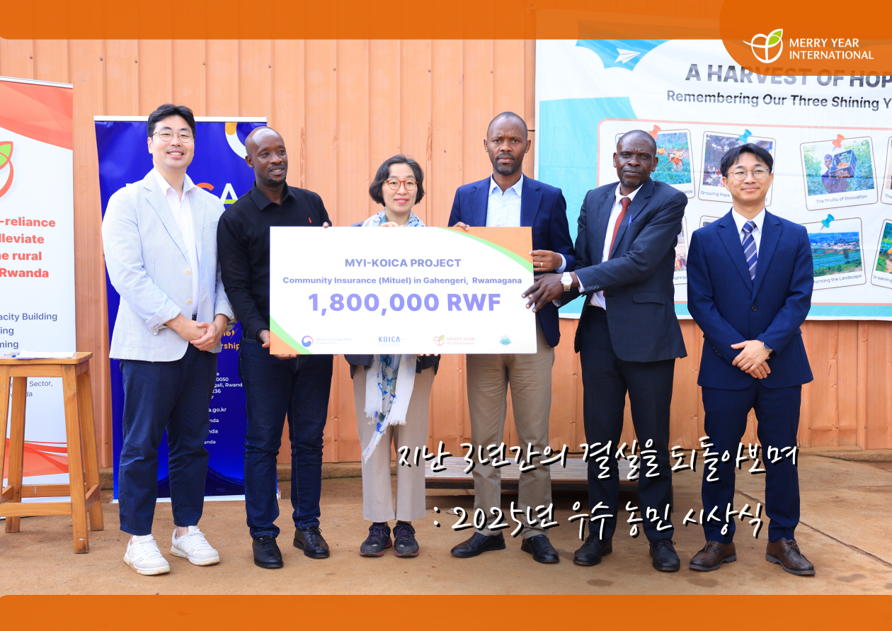 홈페이지-대표사진-007 (1).png