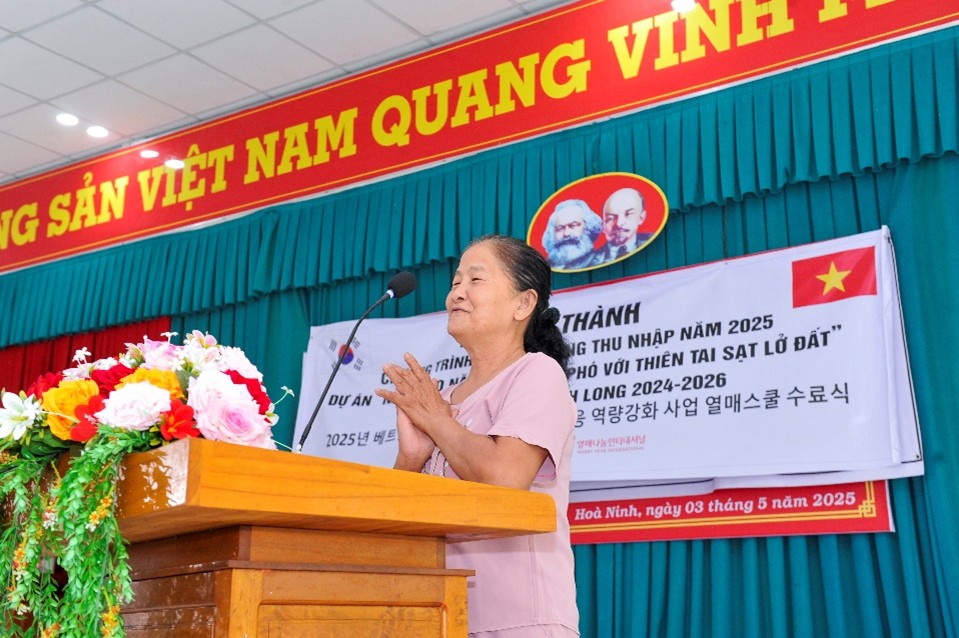 [11]수혜자 소감발표.jpg