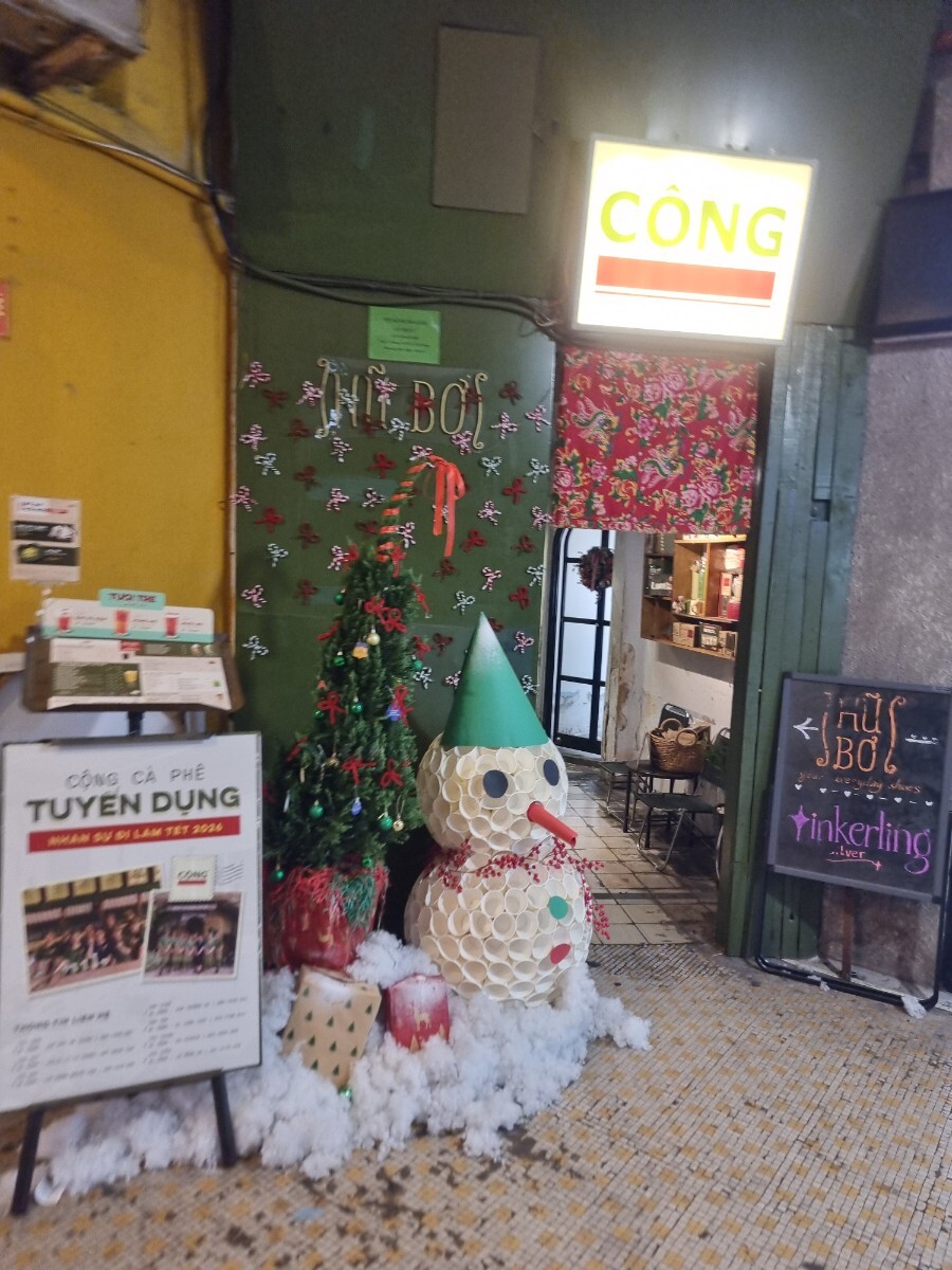 [1]베트남의 크리스마스.jpg