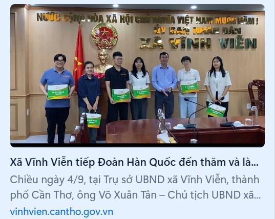 (2)빈빙인민위원회 기사.jpg