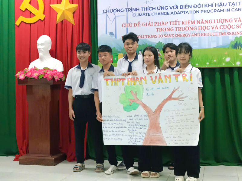 [6]온실가스감축 아이디어 발표.png