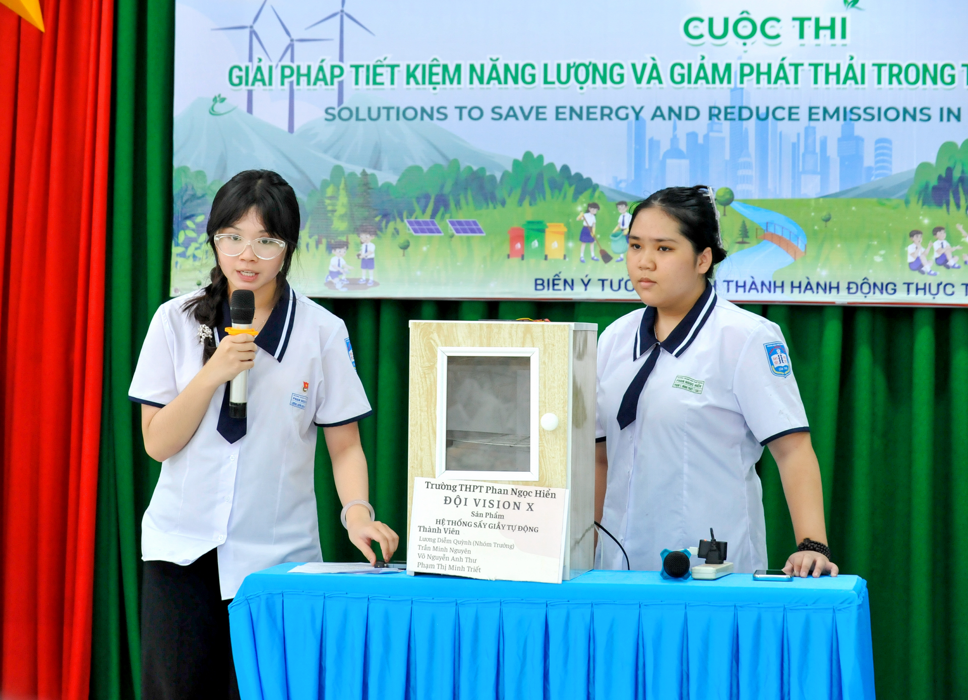 [7]신발건조기 팀.png