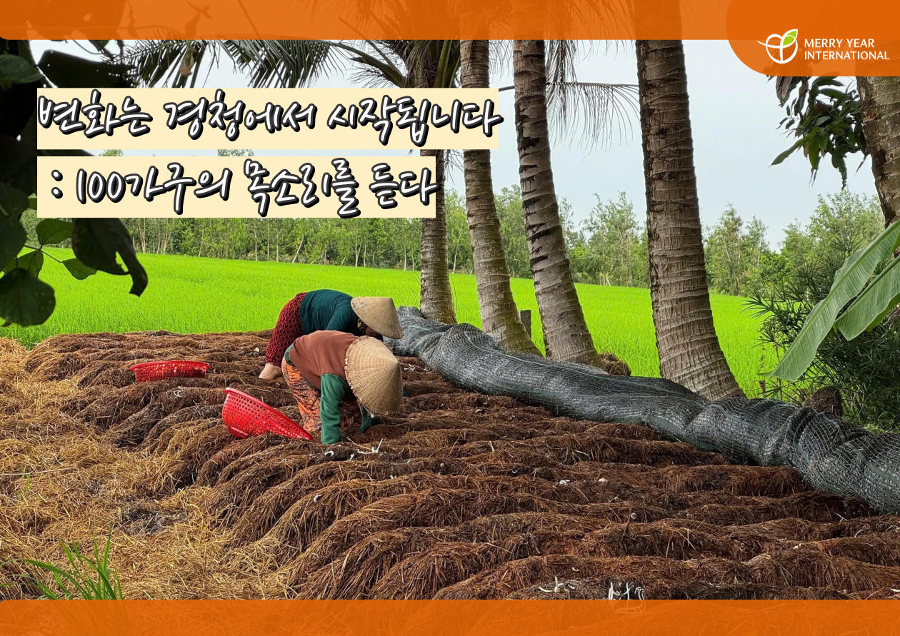 홈페이지-대표사진_-복사본-001 (6).png