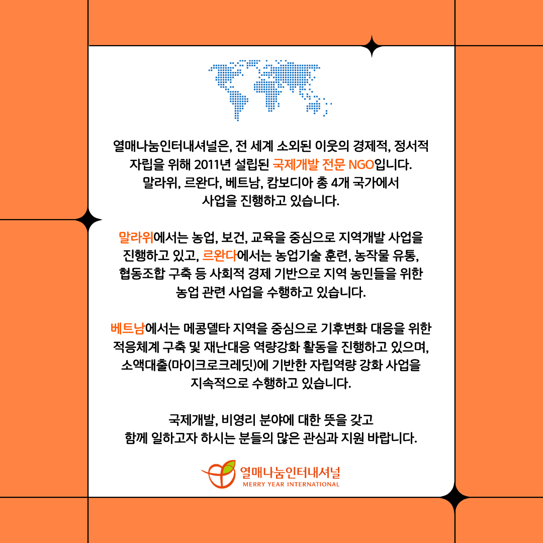 f9b46354066da.png
