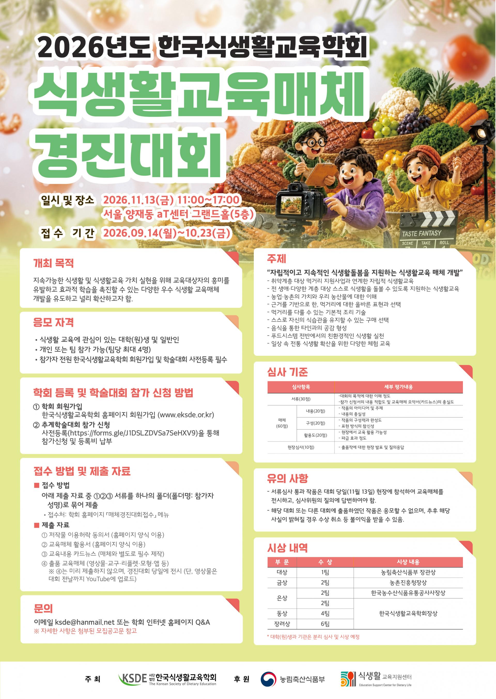 7cfd94aedff85.jpg
