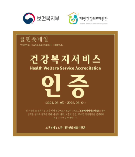 c08719a8afa10.png