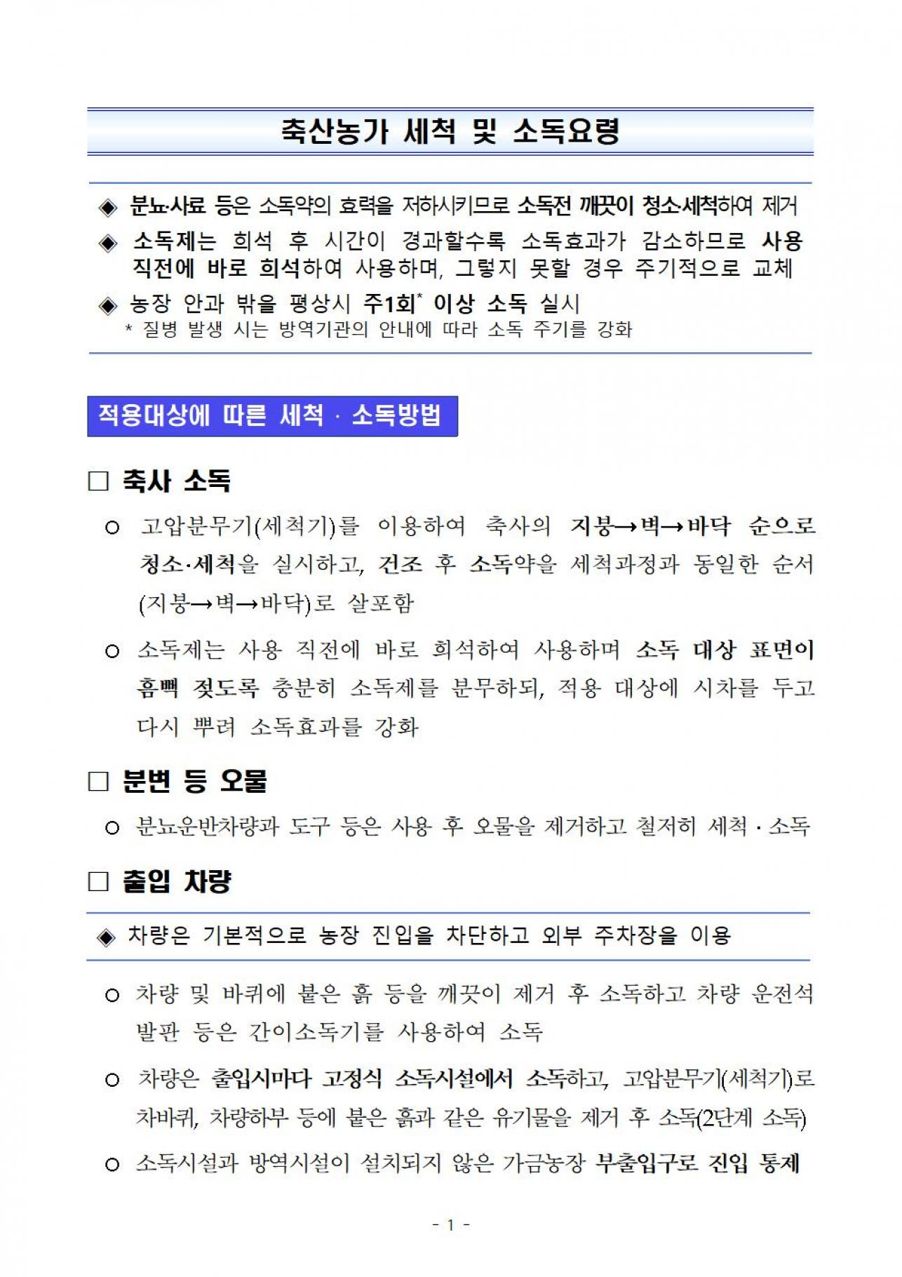 4956be0e8d491.png