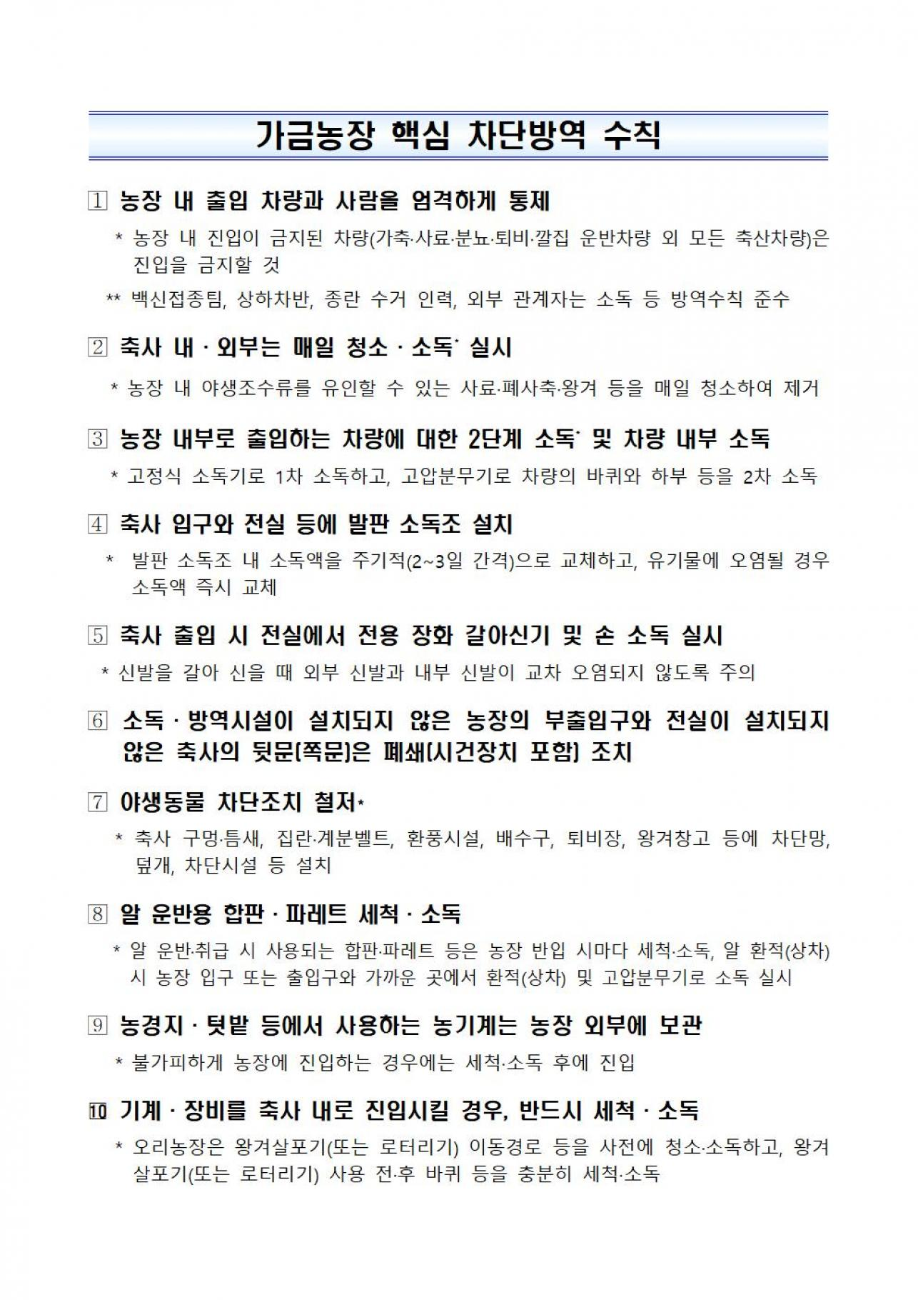 d798b0e205114.png