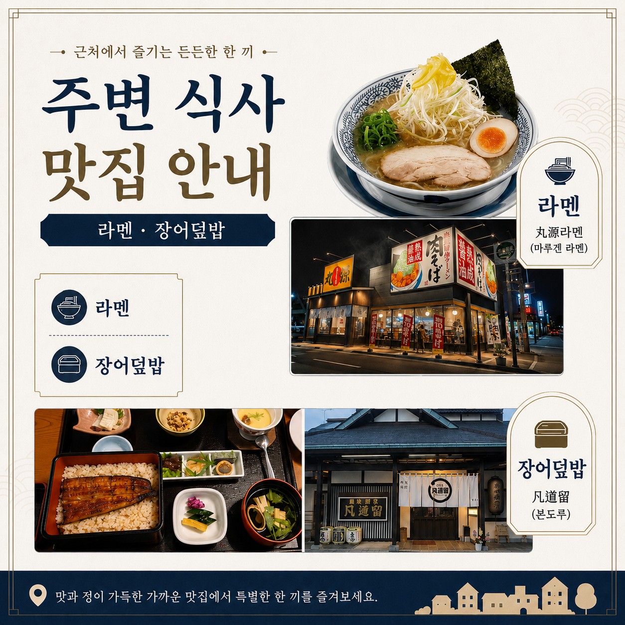 ⛳️시원한 후지산 럭셔리 골프💕