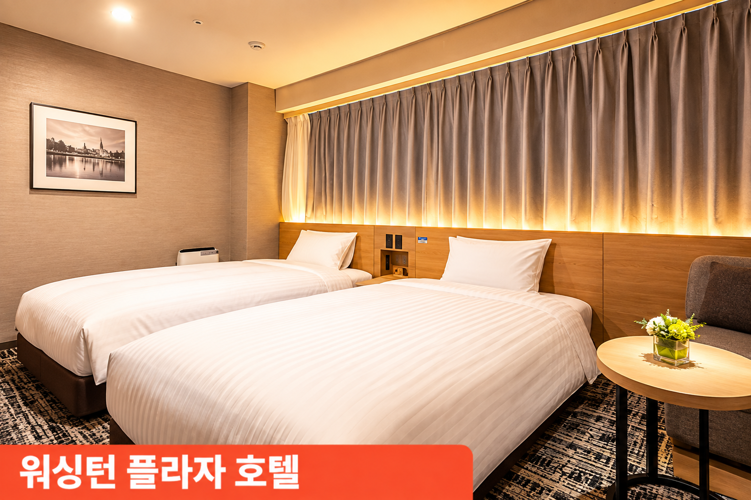 구마모토 시내호텔 골프투어 3박4일｜온천·시내관광·2인플레이 가능 카테고리 일본골프 인기상품