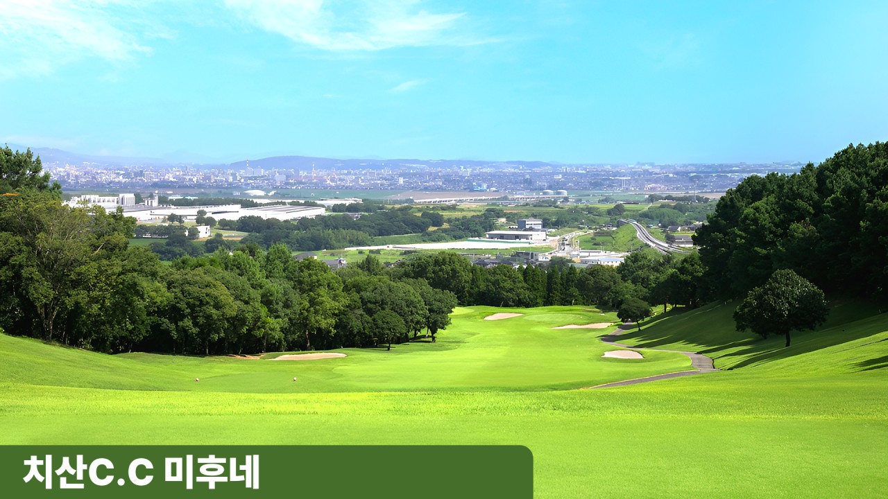 🏌️‍♂️ 구마모토 시내호텔 골프투어