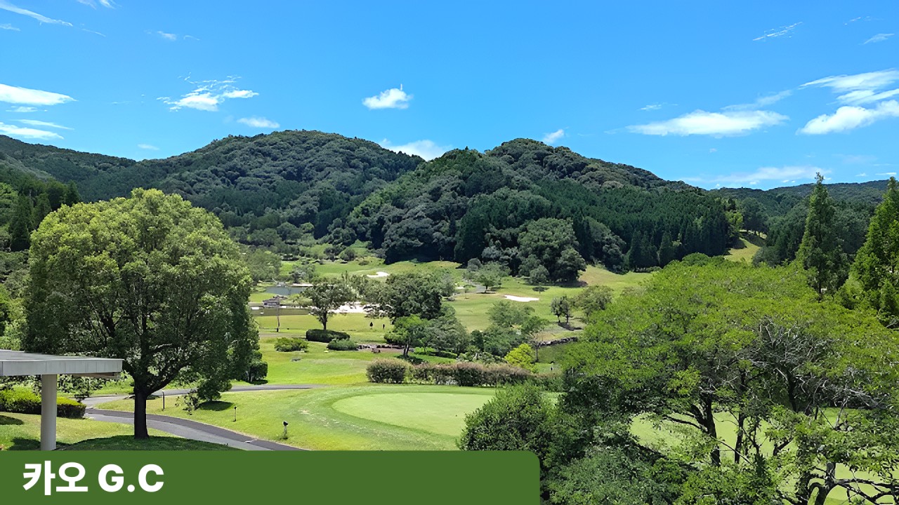 🏌️‍♂️ 구마모토 시내호텔 골프투어