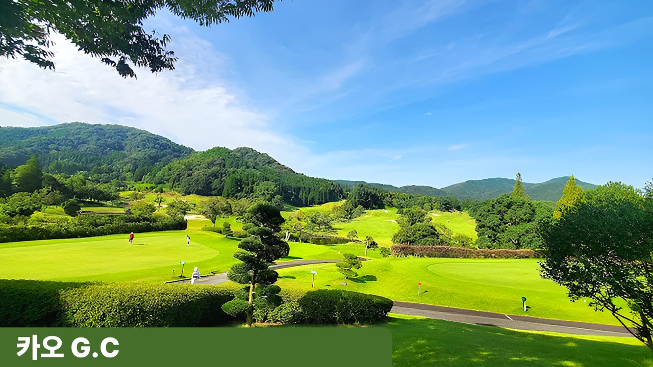 🏌️‍♂️ 구마모토 시내호텔 골프투어