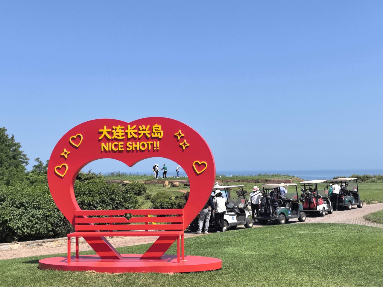 ⛳ 대련 장흥도 골프 3박 4일 72홀 특가