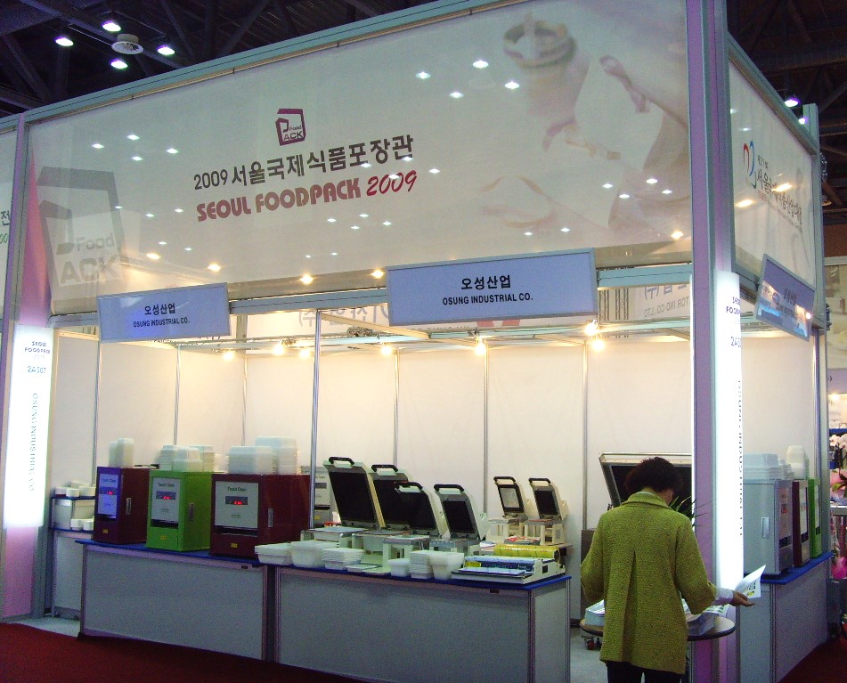 42ebeffecb32a.jpg