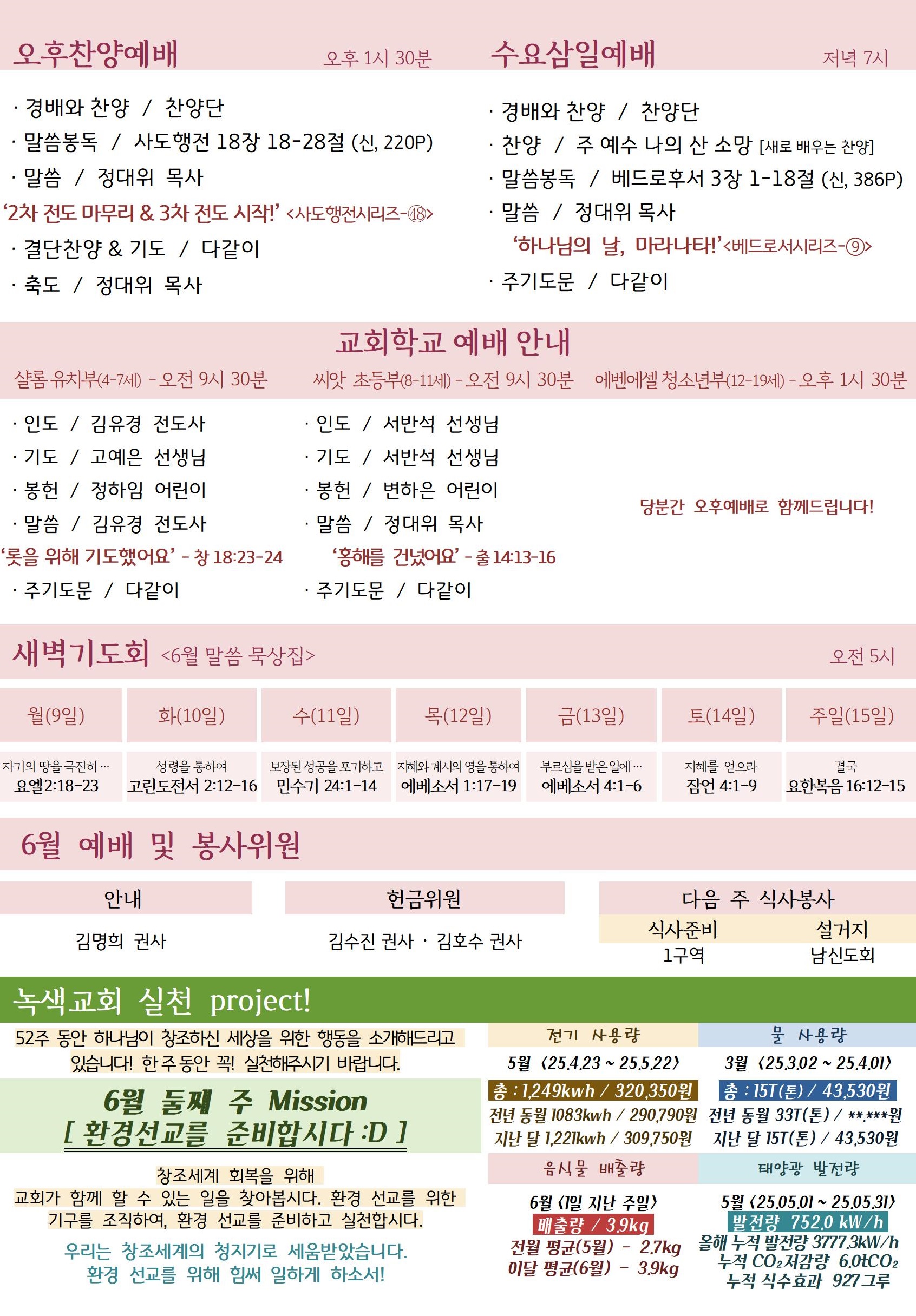 84448b15a8feb.jpg