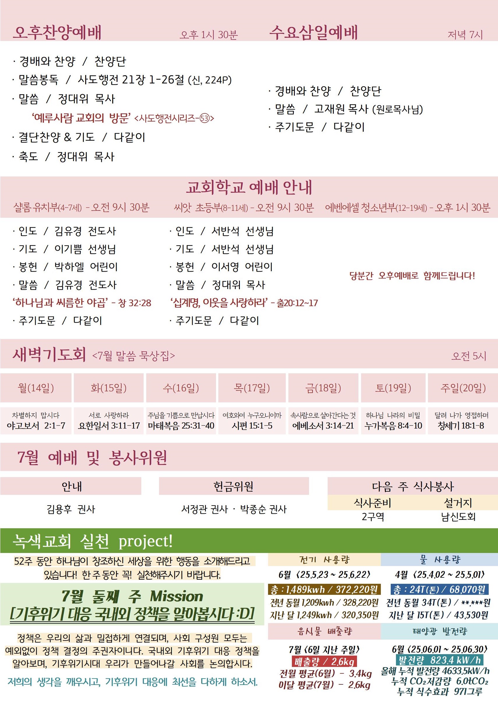 adb4b783319ed.jpg