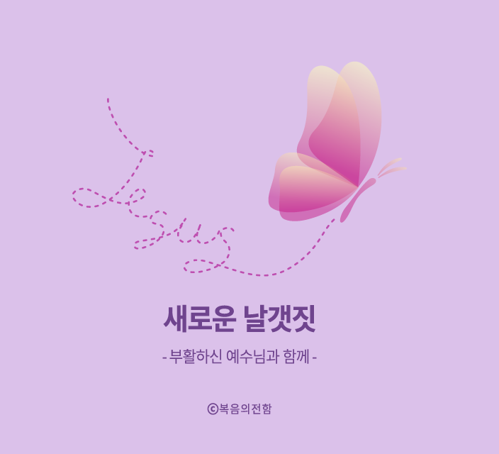 bbcca0239fb18.png