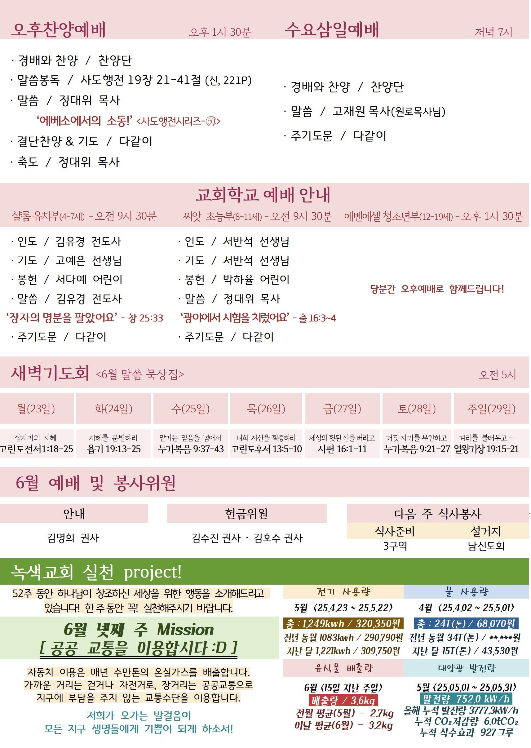c62b3bfc6d18d.jpg