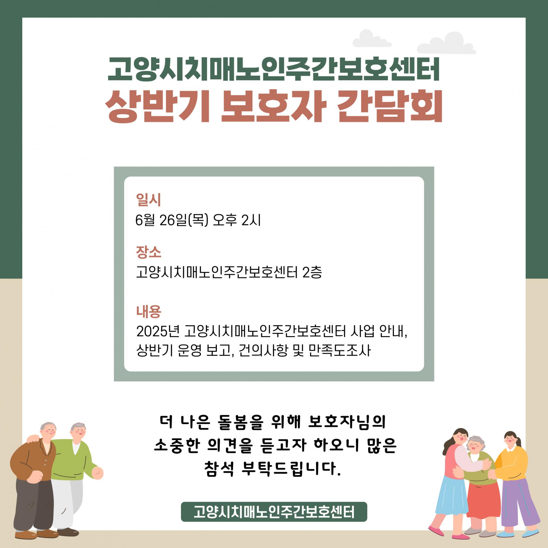 17fd72512db0a.jpg