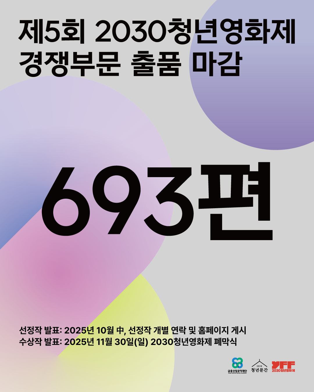 14161d876237a.png