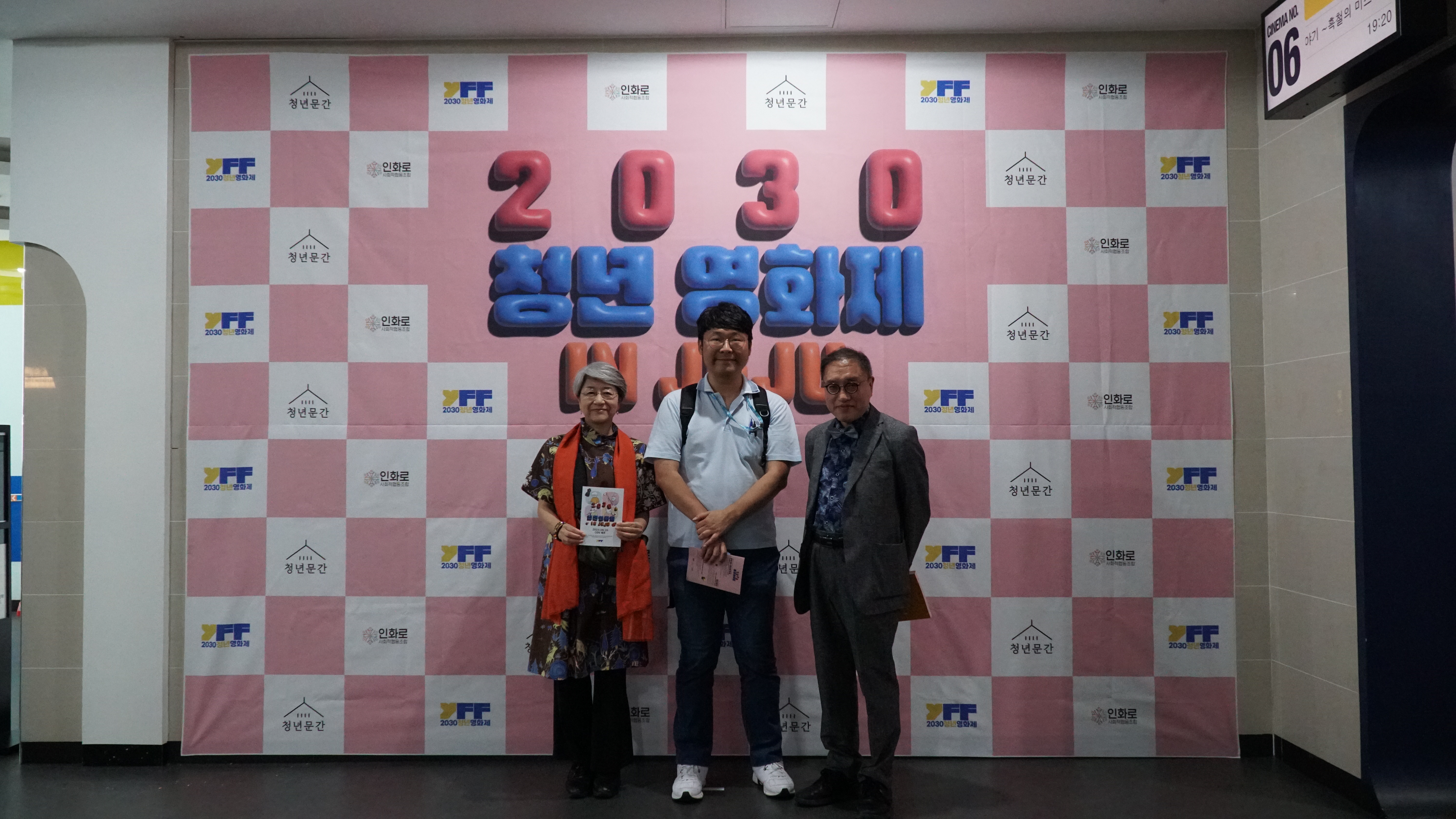 ad48bd744d287.jpg