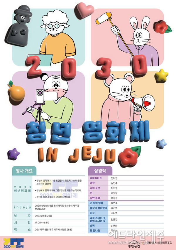 fed4b11cb52c7.png